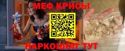 mdpv Кулебаки