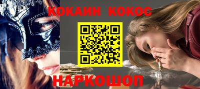 меф Кумертау