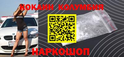 mdpv Кулебаки