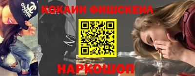 меф Кумертау