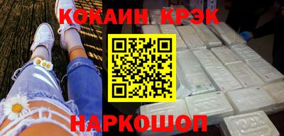 меф Кумертау