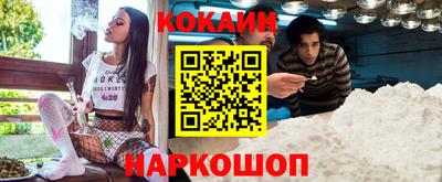 метадон Кунгур