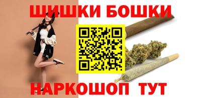 метадон Кунгур