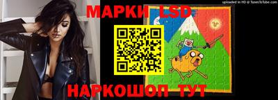 меф Кумертау