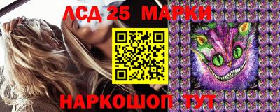 mdpv Кулебаки