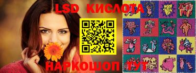 метадон Кунгур