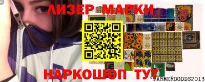 меф Кумертау
