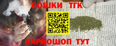меф Кумертау