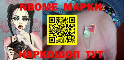 метадон Кунгур