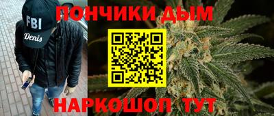 меф Кумертау