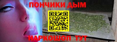 метадон Кунгур