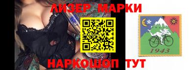 a pvp Краснодар