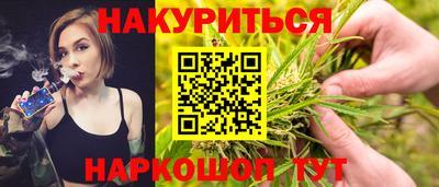 mdpv Кулебаки