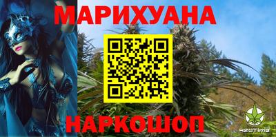 метадон Кунгур