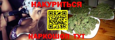 метадон Кунгур