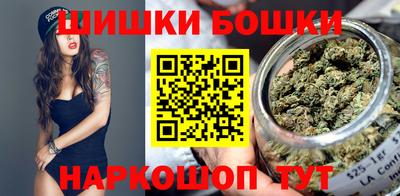 метадон Кунгур