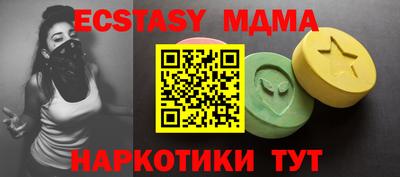 mdpv Кулебаки