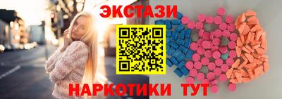 метадон Кунгур