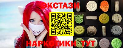 метадон Кунгур