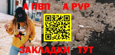 метадон Кунгур