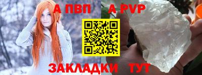 mdpv Кулебаки