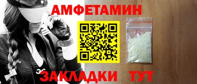 метадон Кунгур