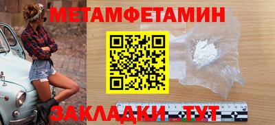 mdpv Кулебаки