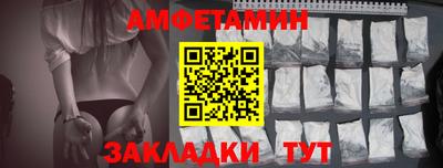mdpv Кулебаки