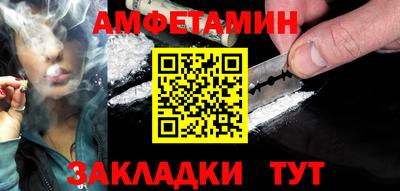 mdpv Кулебаки