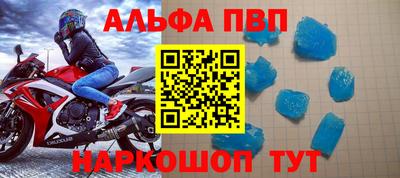 mdpv Кулебаки