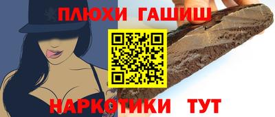 mdpv Кулебаки