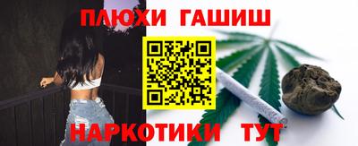 метадон Кунгур