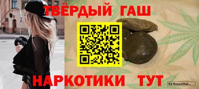 mdpv Кулебаки