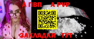 mdpv Кулебаки